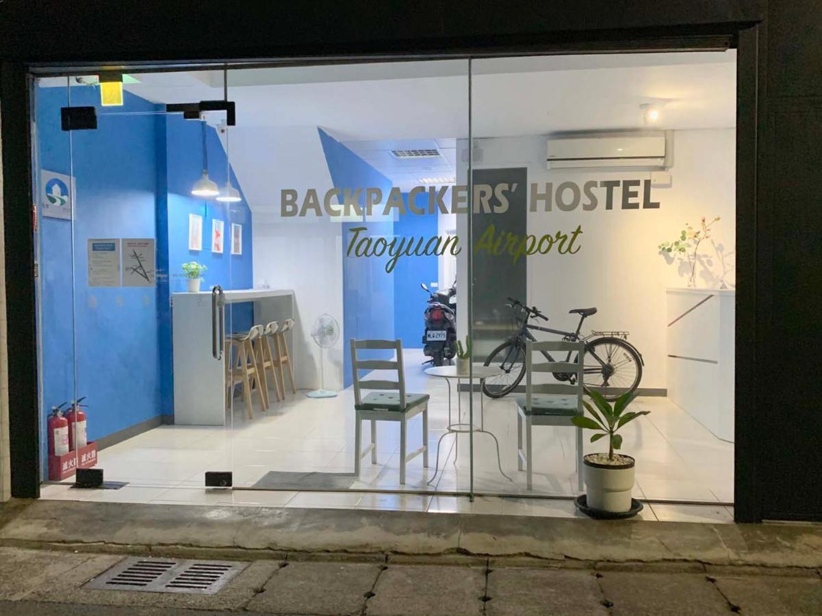 Backpackers' Hostel Taoyuan Airport Exterior photo