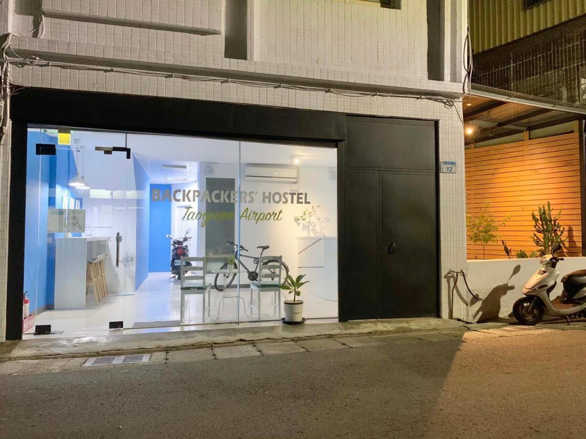 Backpackers' Hostel Taoyuan Airport Exterior photo
